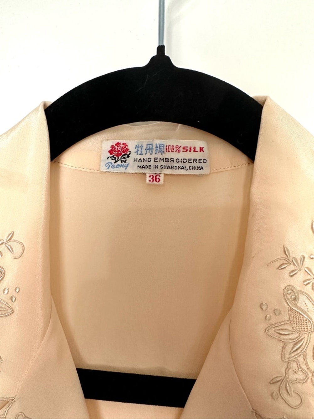 Vintage 100% Silk Embroidered Lace Cutout Blouse Feminine Prairiecore Romantic - Picture 4 of 12